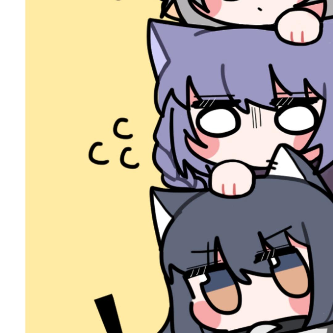安子100