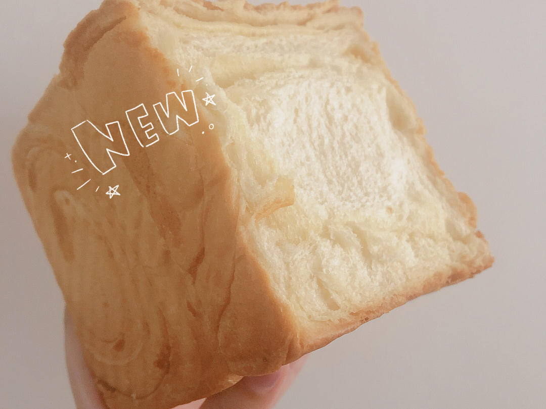 一次发酵🍞北海道爸爸糖🍬同款奶酥吐司👅好吃又简单