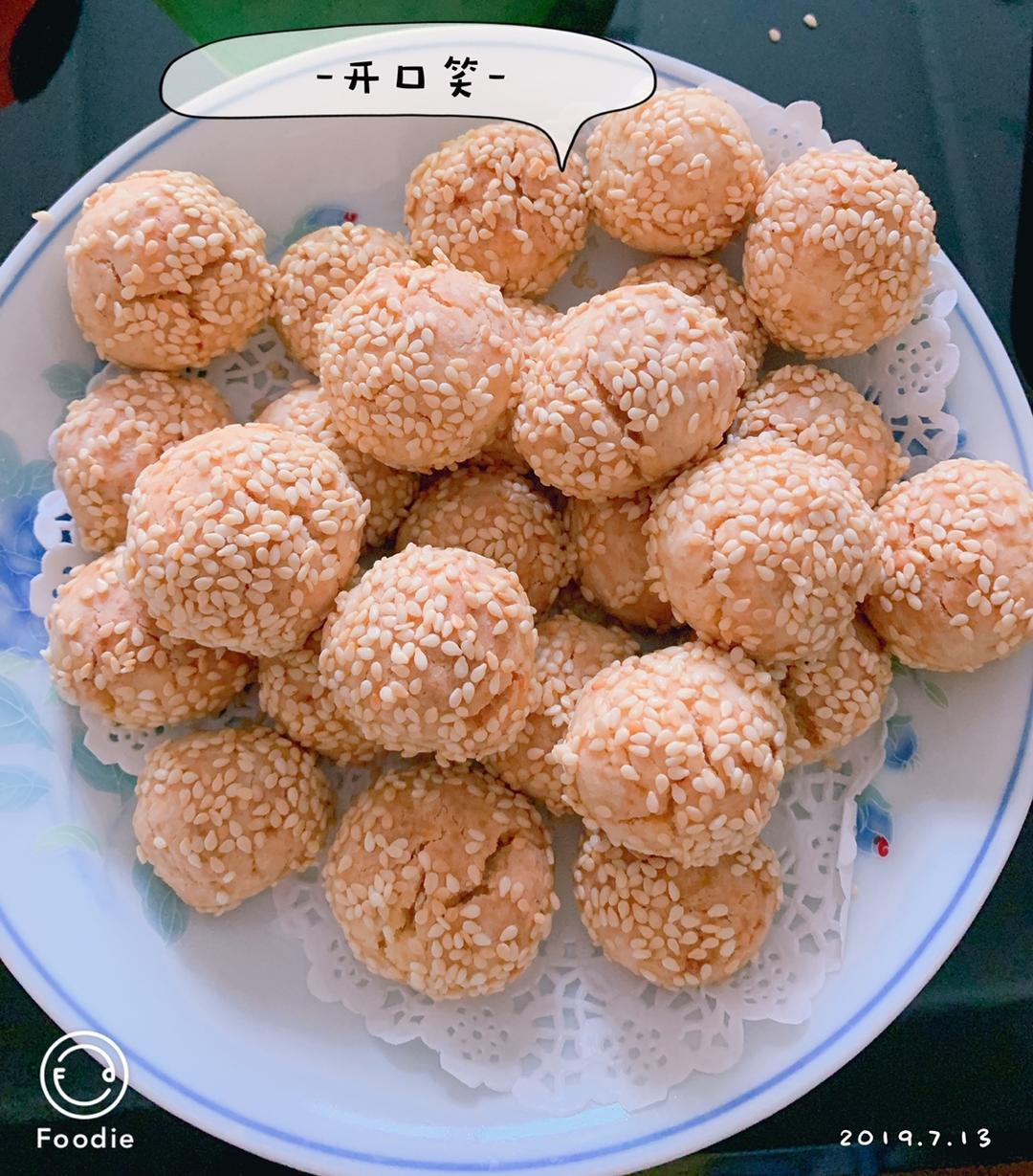 老上海味道——香脆芝麻球开口笑（烤箱版）