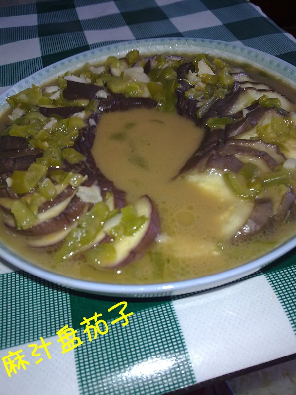 茄汁盘龙茄子