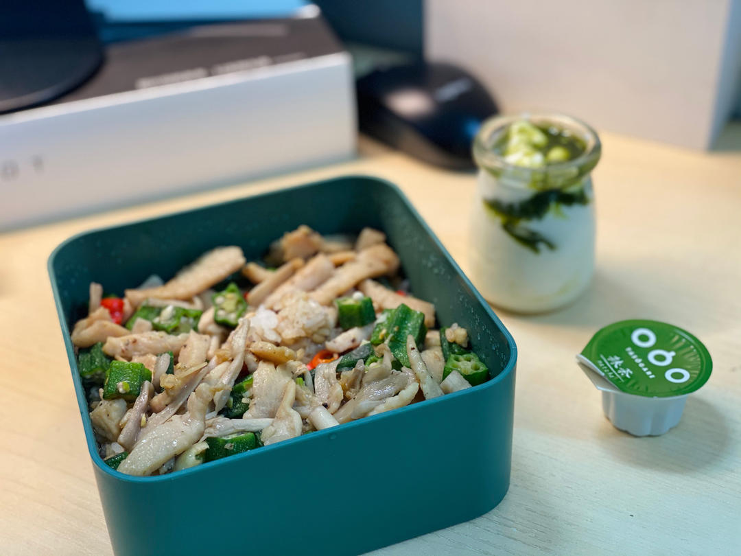 吃好每顿饭打好每份工📝