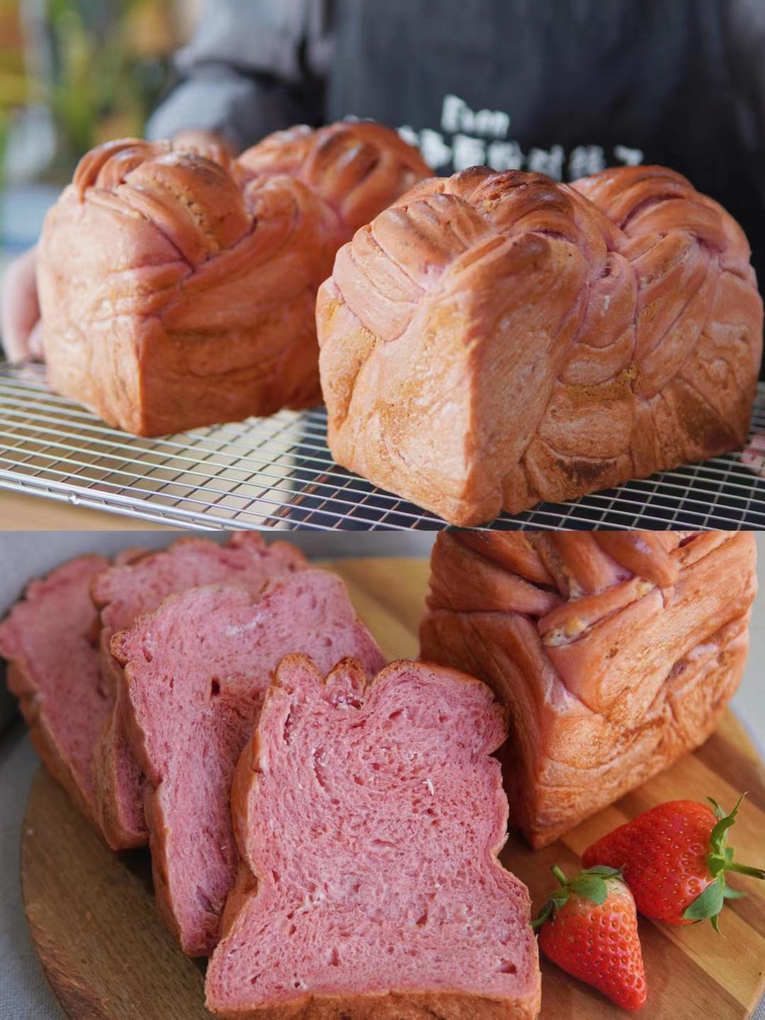 软糯湿润，口感像酵液吐司的草莓乳酪吐司！