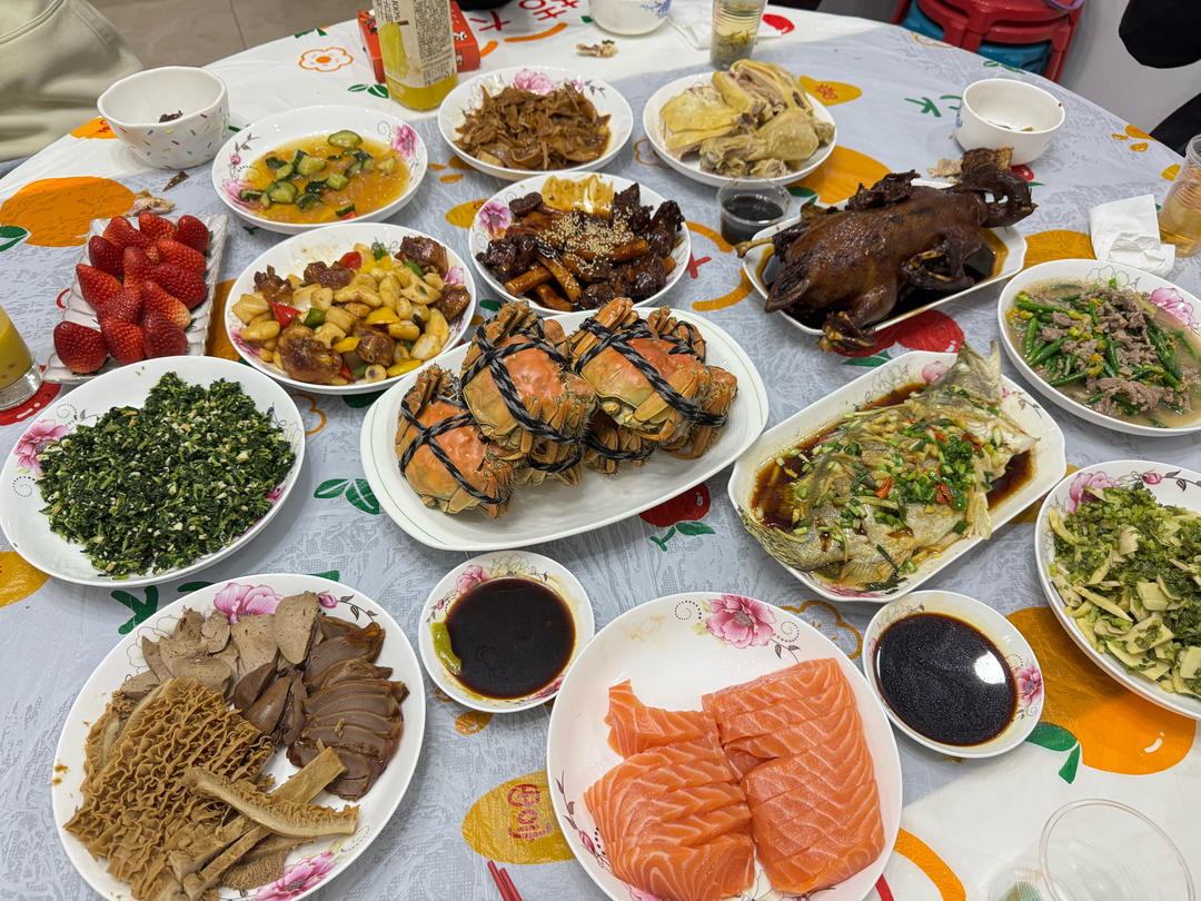 家 の 味 道