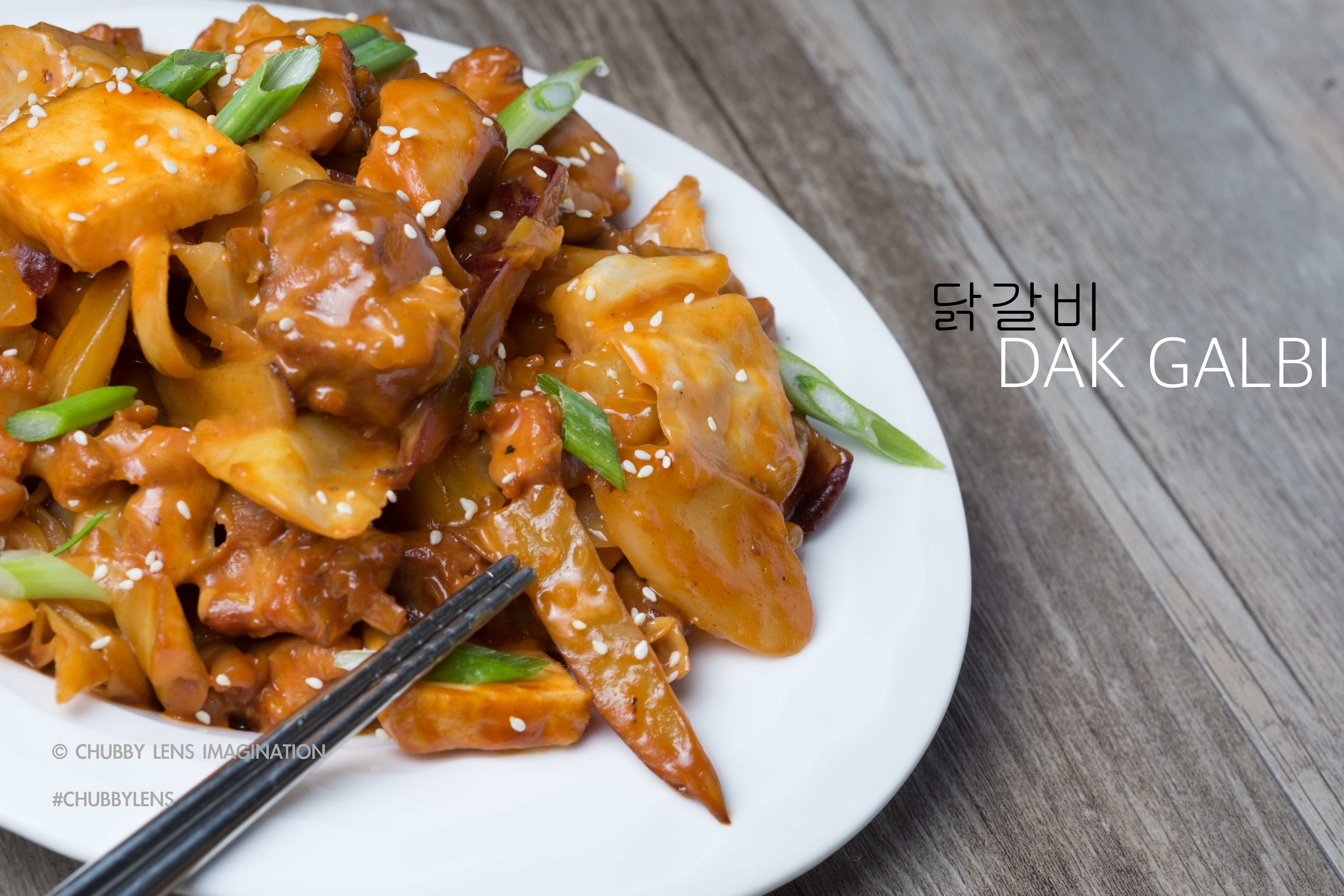 炒鸡好吃的韩式炒鸡的做法
