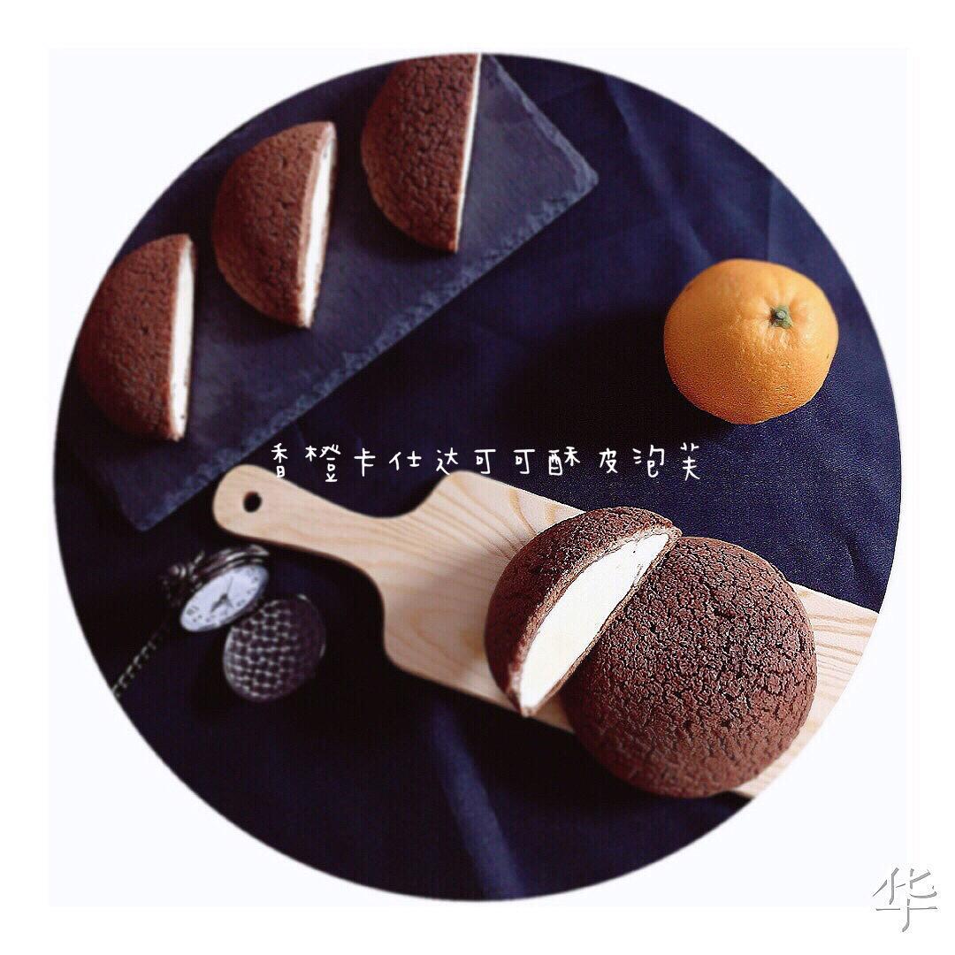 巧克力酥皮泡芙