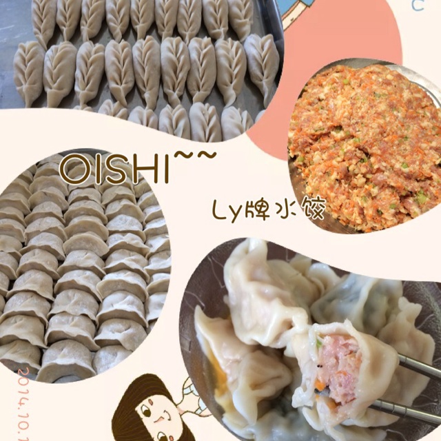 大肉芹菜莲藕饺子