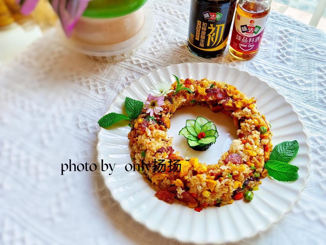 花环炒饭的做法