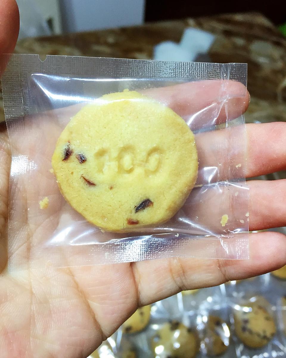 改良版蔓越梅饼干