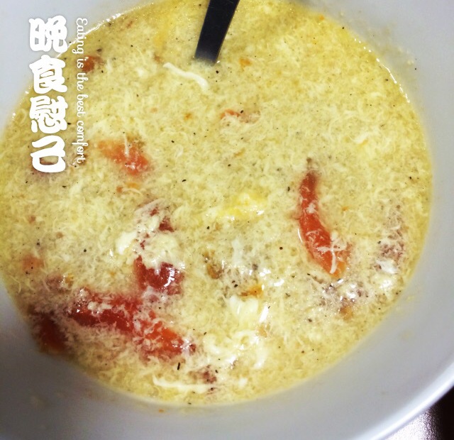 西红柿鸡蛋汤