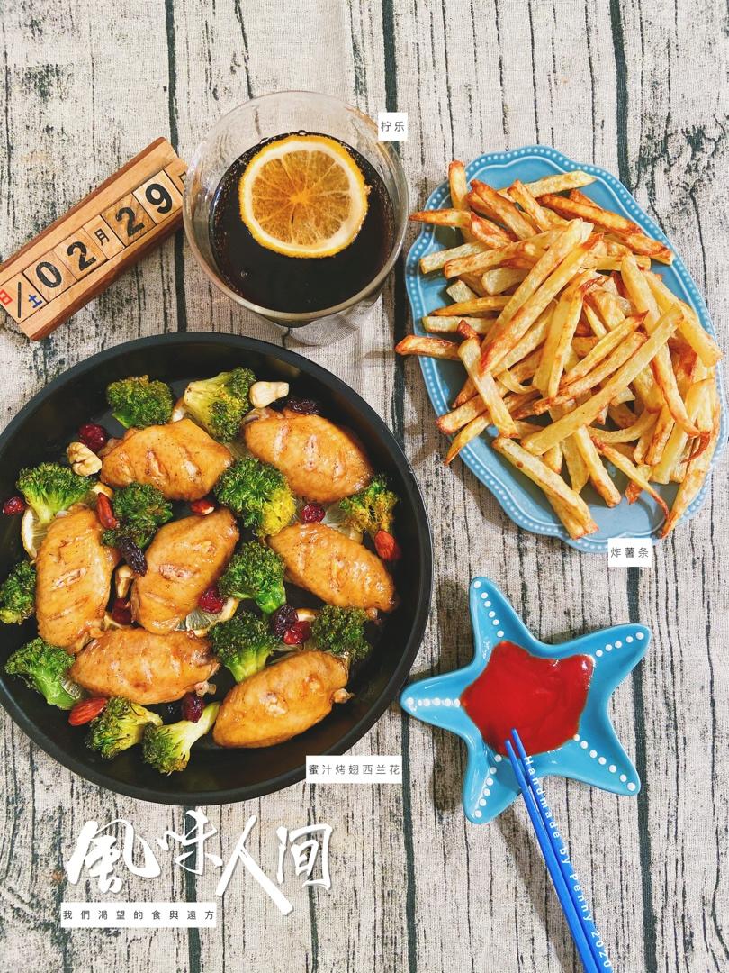 柠檬蜜汁烤鸡翅