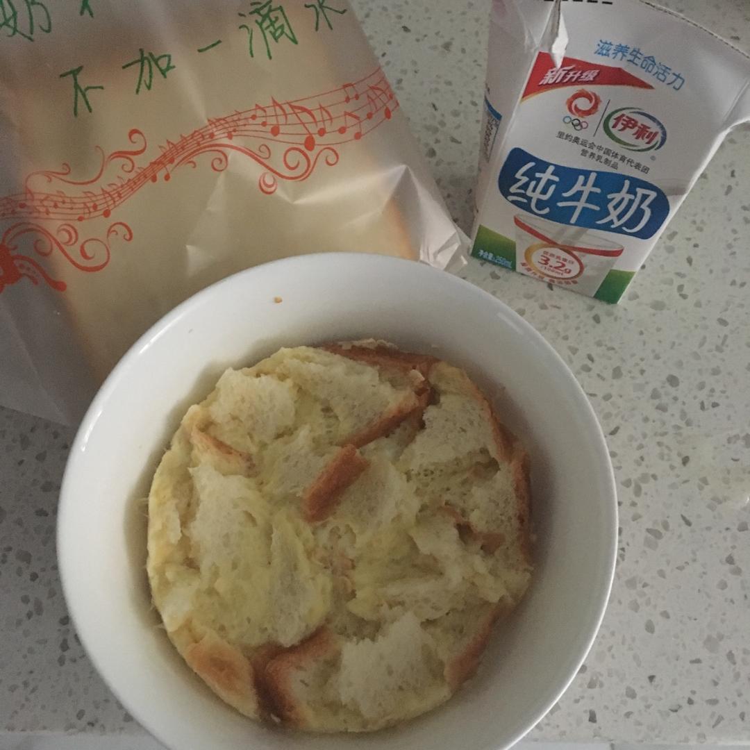 鸡蛋牛奶吐司布丁