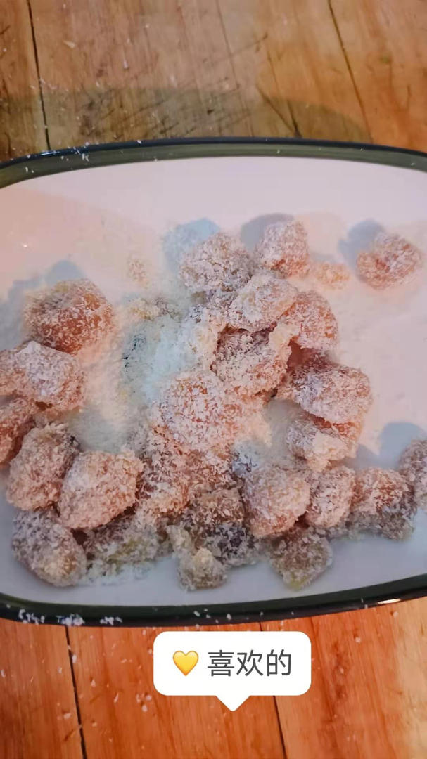 橙子软糖（不需要麦芽糖和水饴）自用