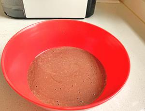 营养燕麦早餐系列- 黑巧克力的做法 步骤3
