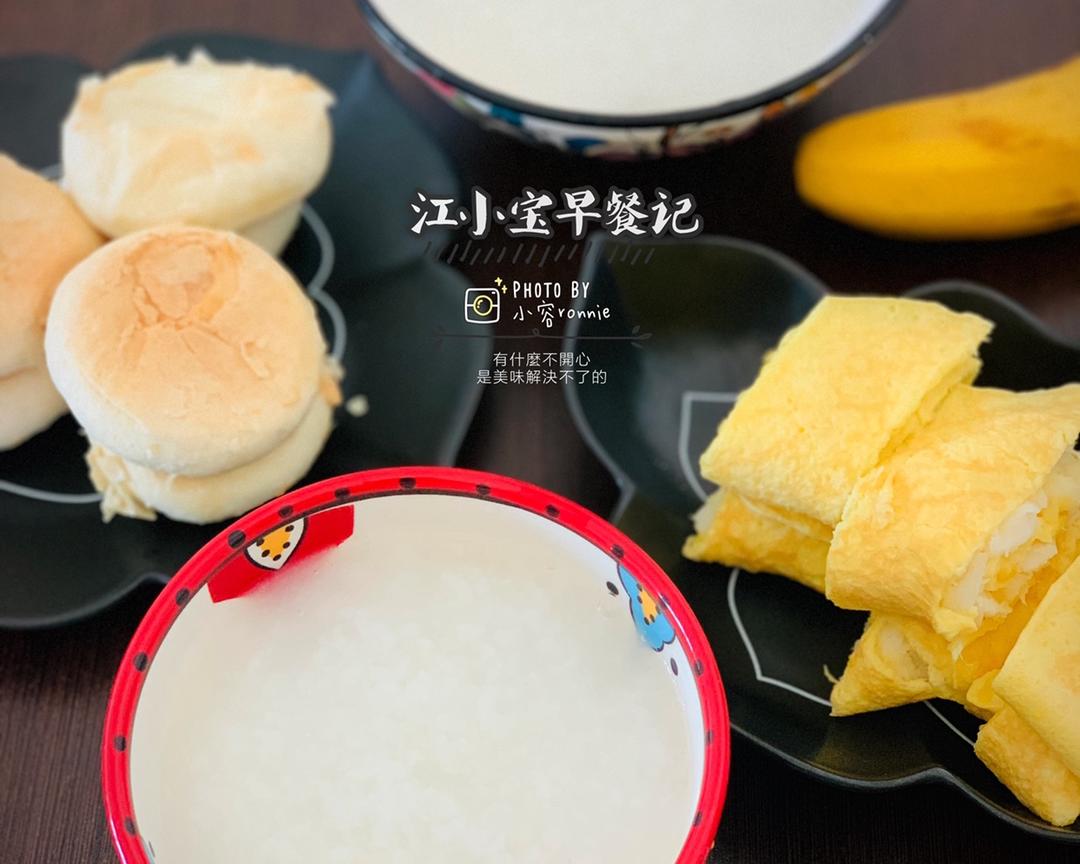 246 早餐🍴5（白粥➕蛋卷）的做法