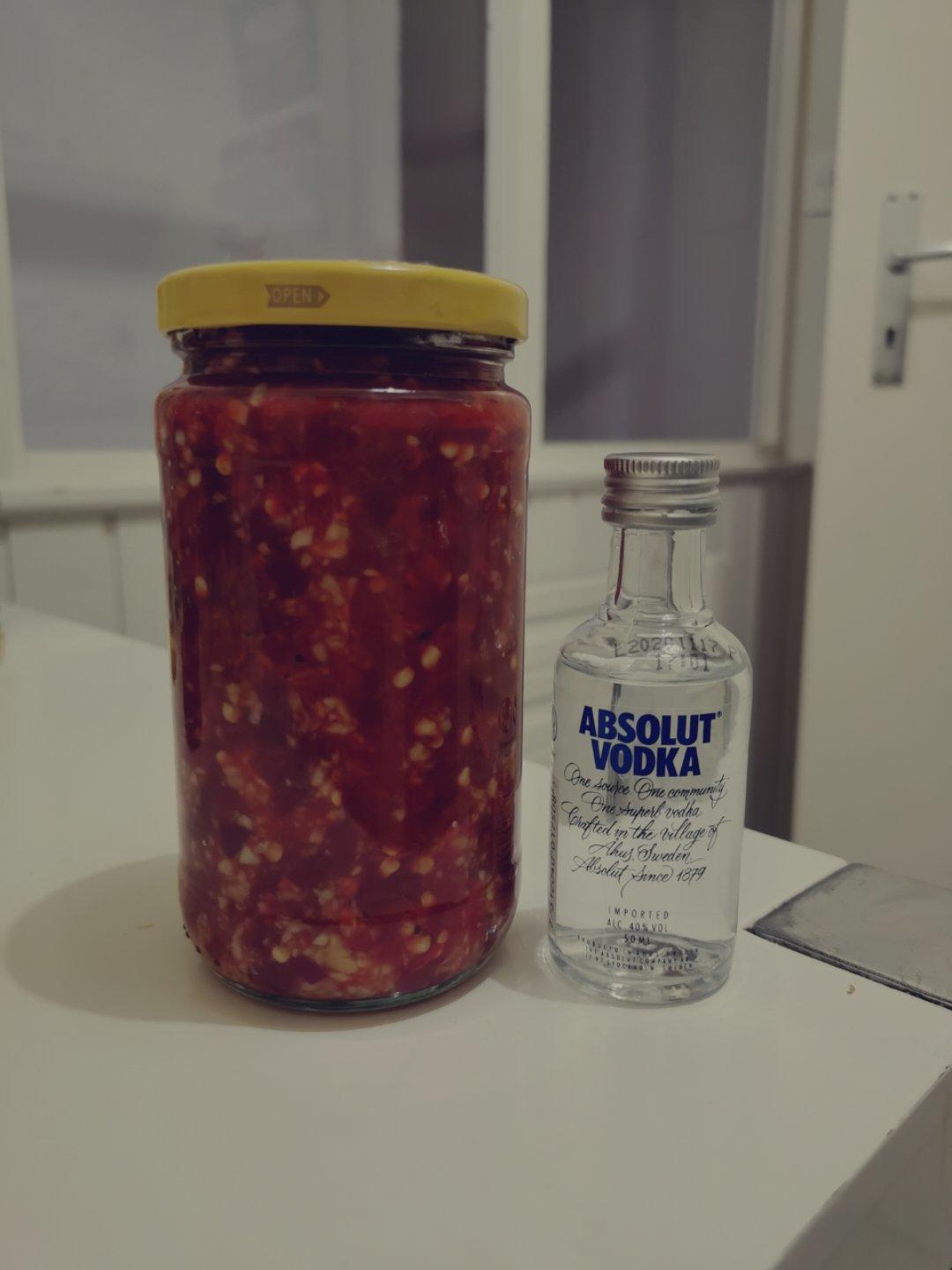 糟辣子（昆明咸菜）