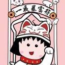 童童童吃西瓜