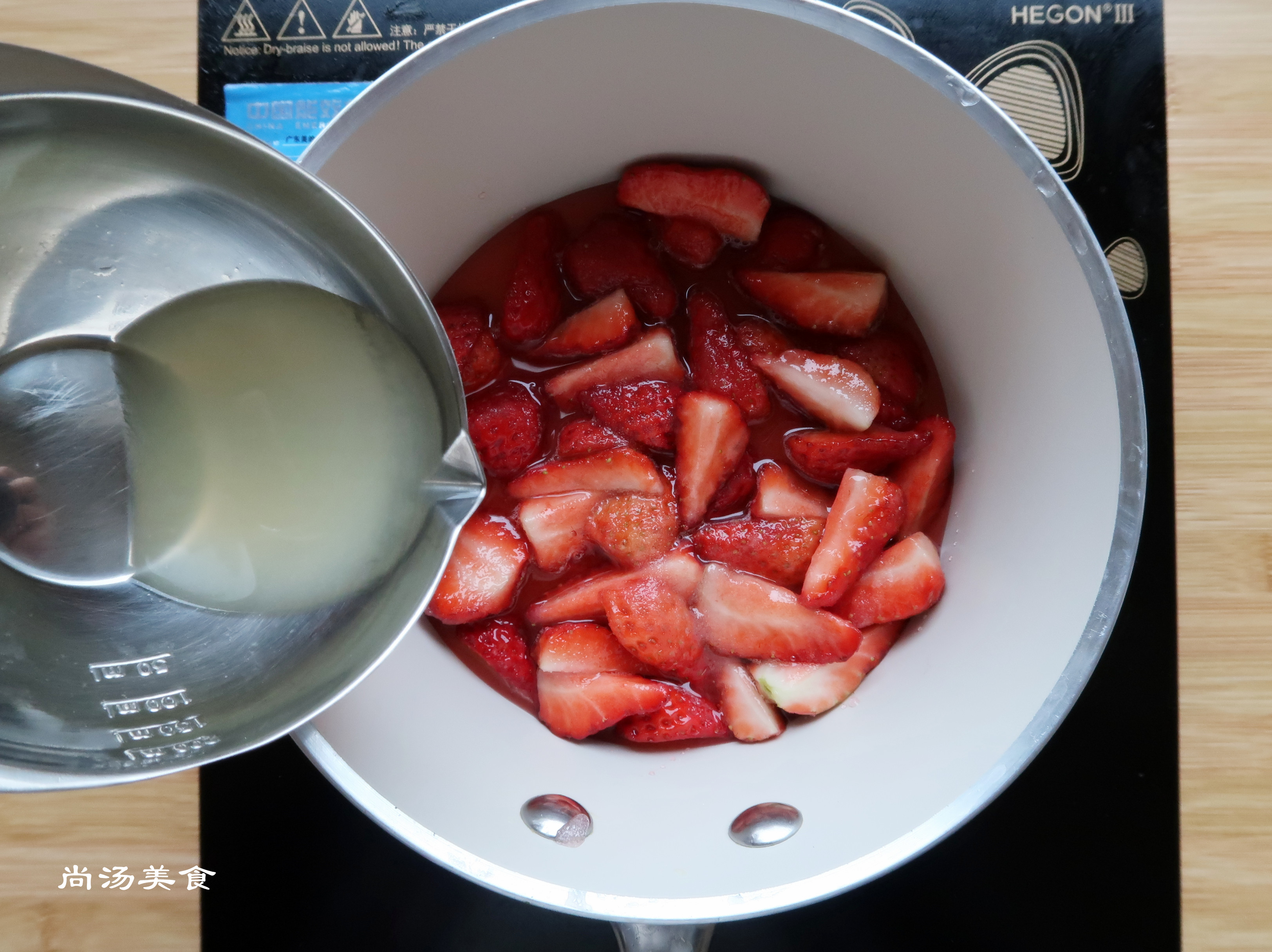日式草莓果酱制作方法的做法 步骤4