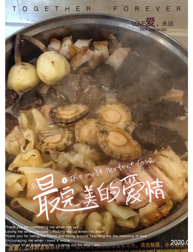 健脾补虚的米油