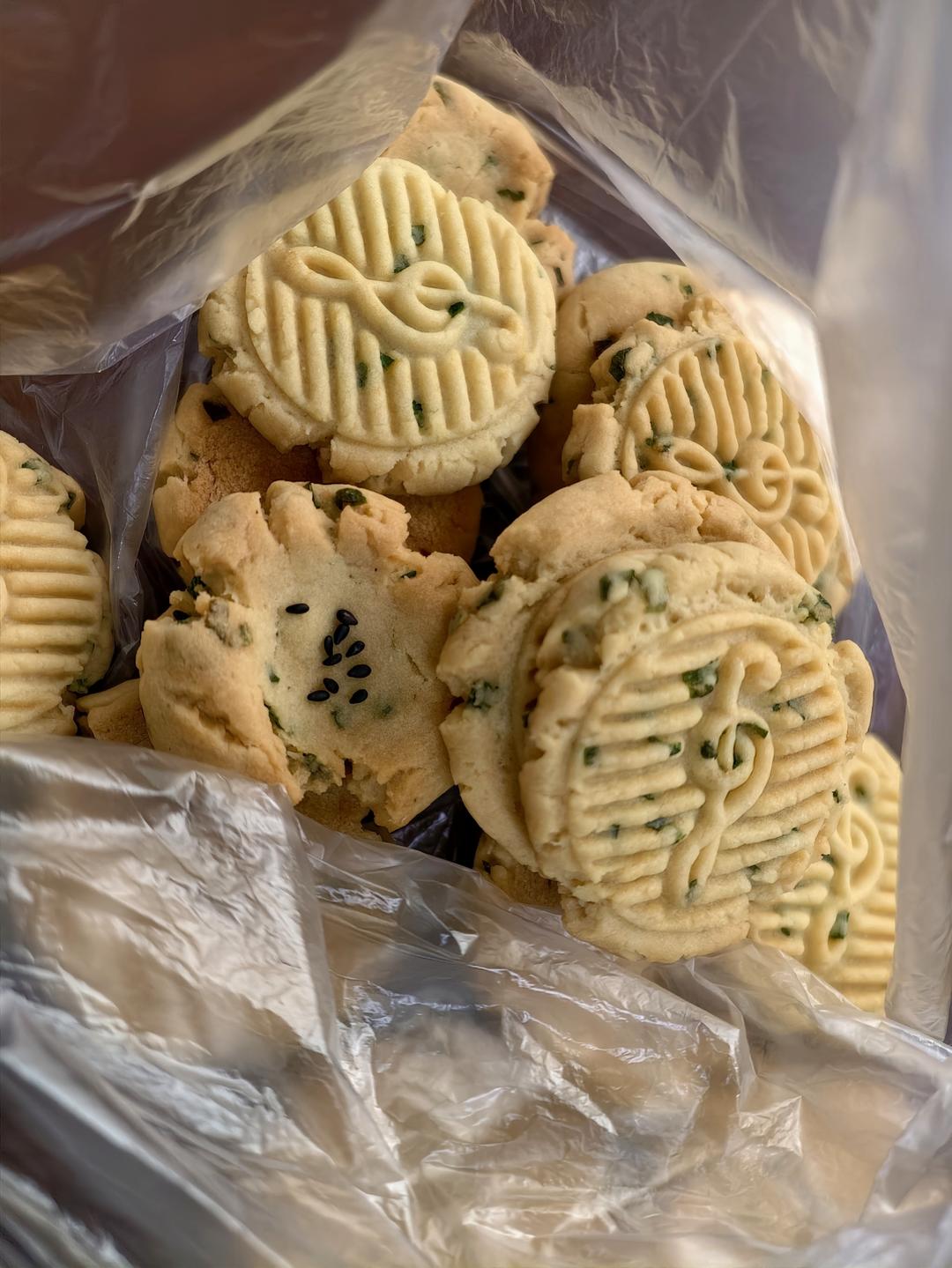 【葱味飘香的咸桃酥】