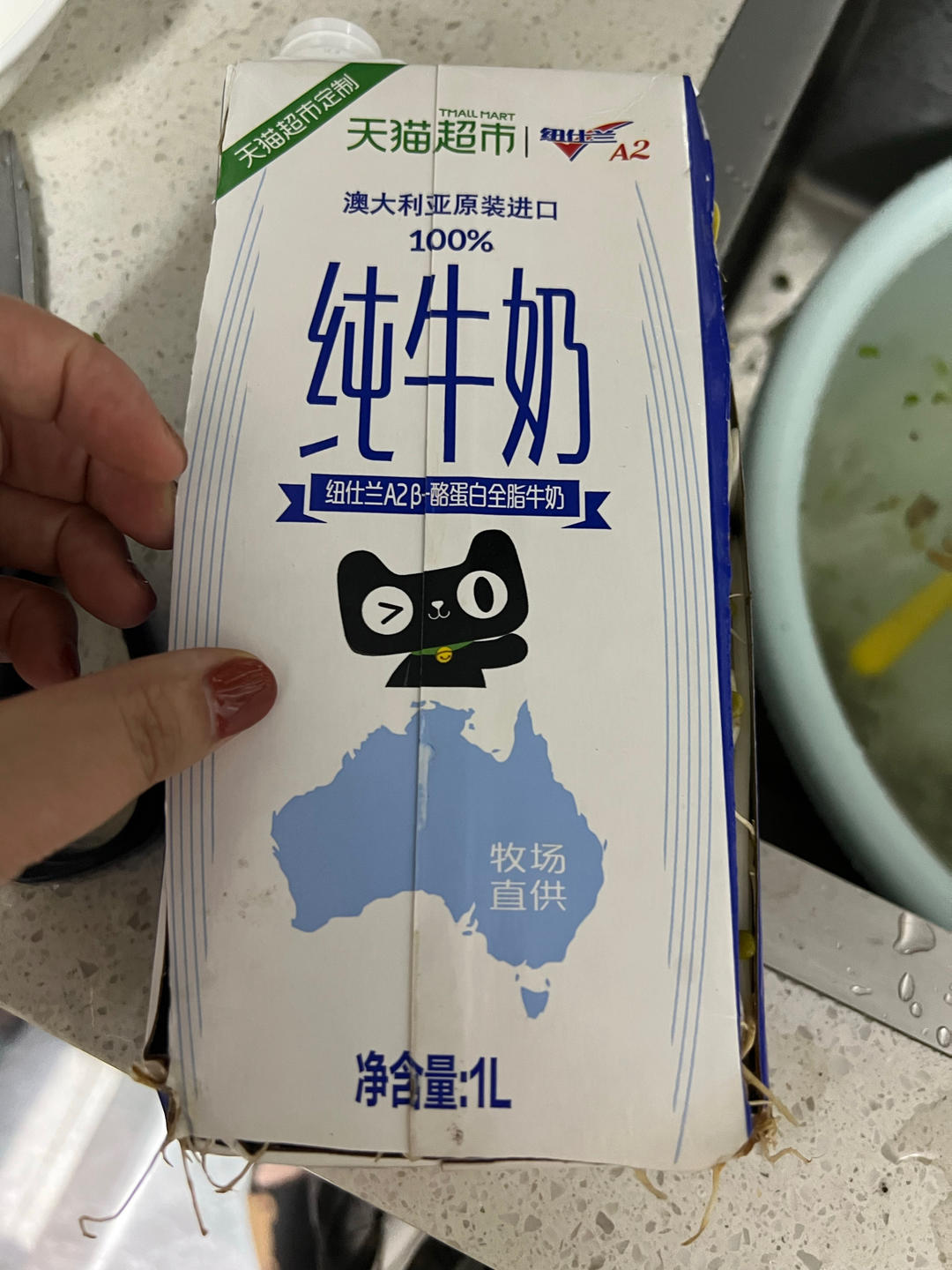 教你一招，学会了就可以做到绿豆芽自由