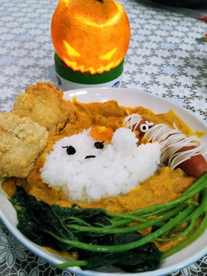 万圣节小幽灵咖喱饭
