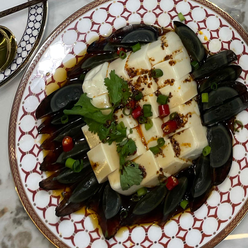 皮蛋豆腐