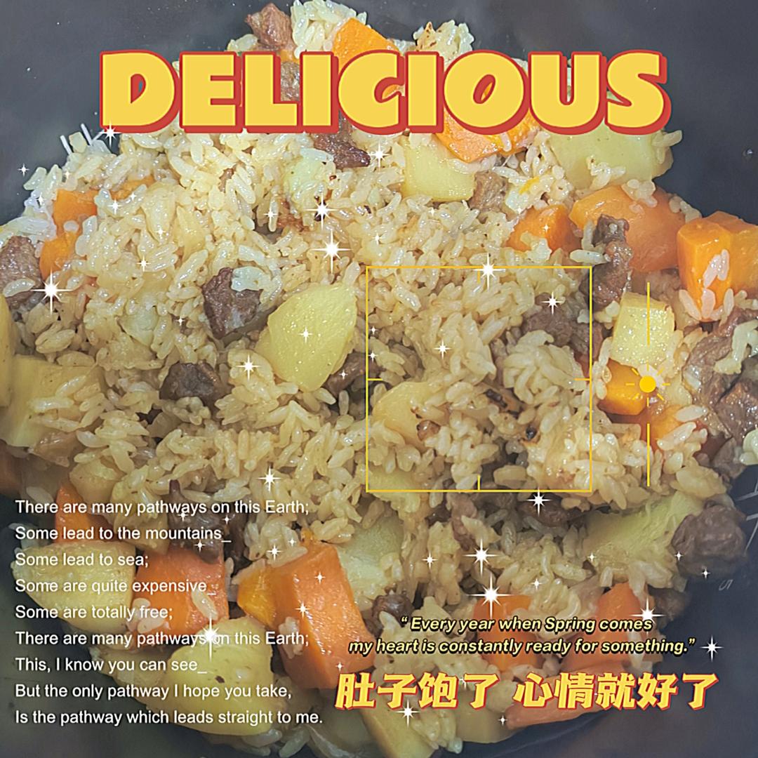 喷香羊肉焖饭