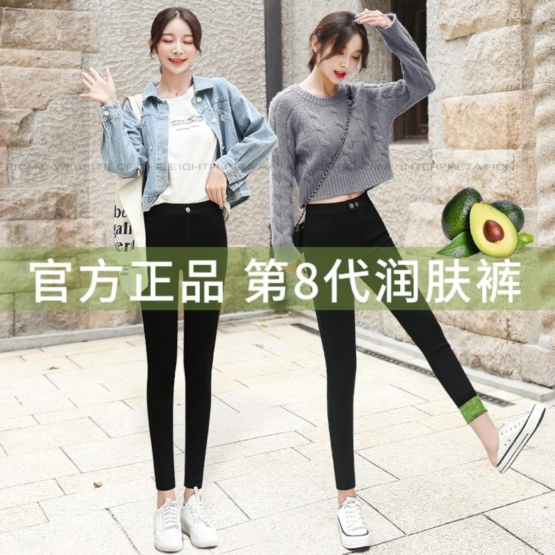 娟妹子89