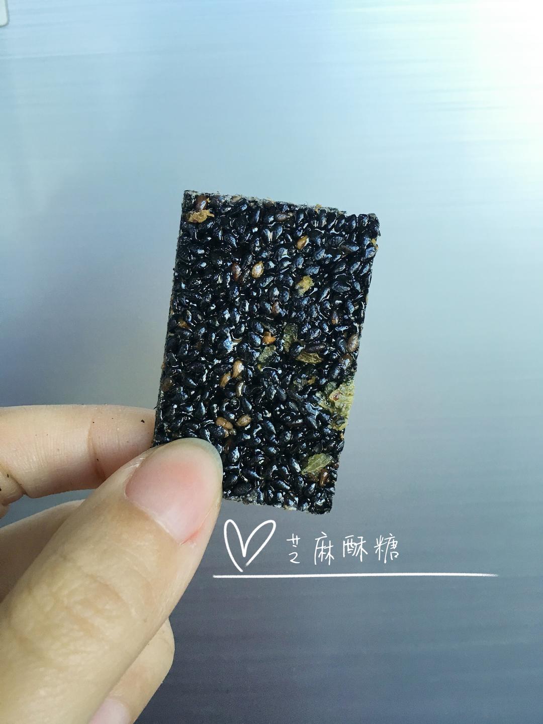 芝麻酥糖的做法