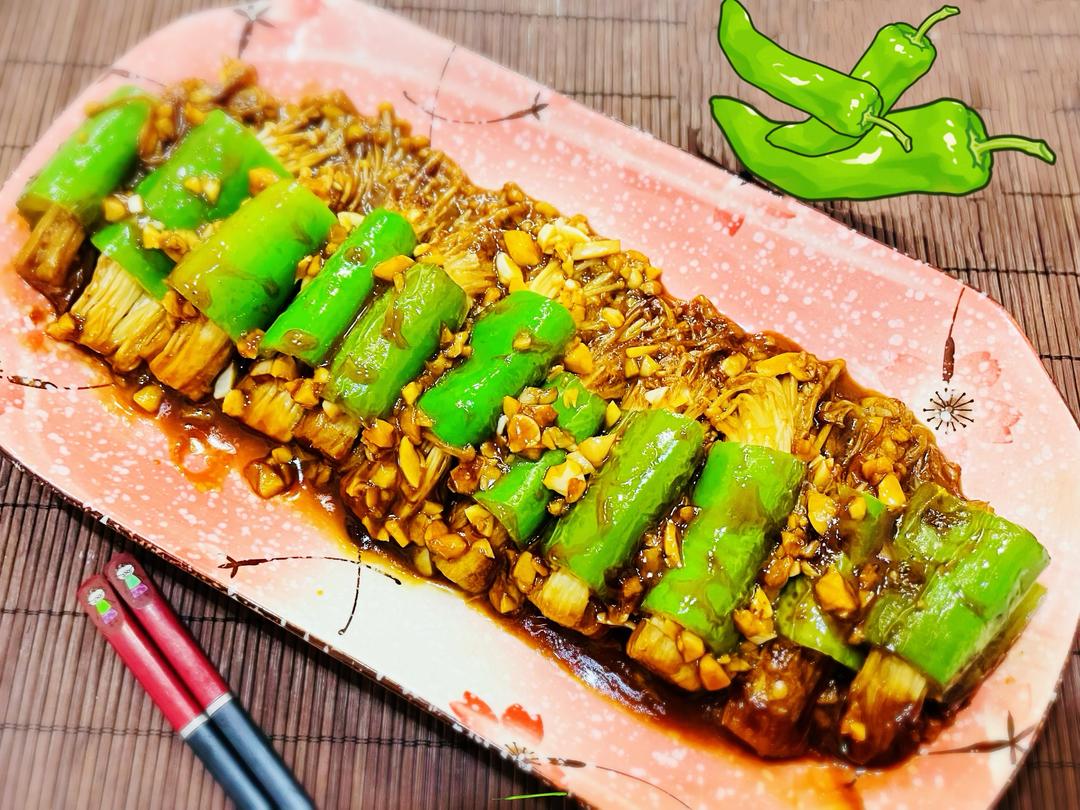 香煎尖椒金针菇卷的做法