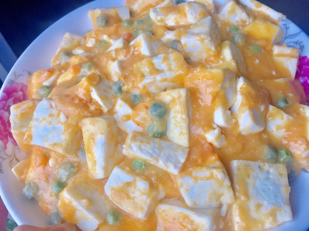 蟹黄豆腐（咸蛋黄版）