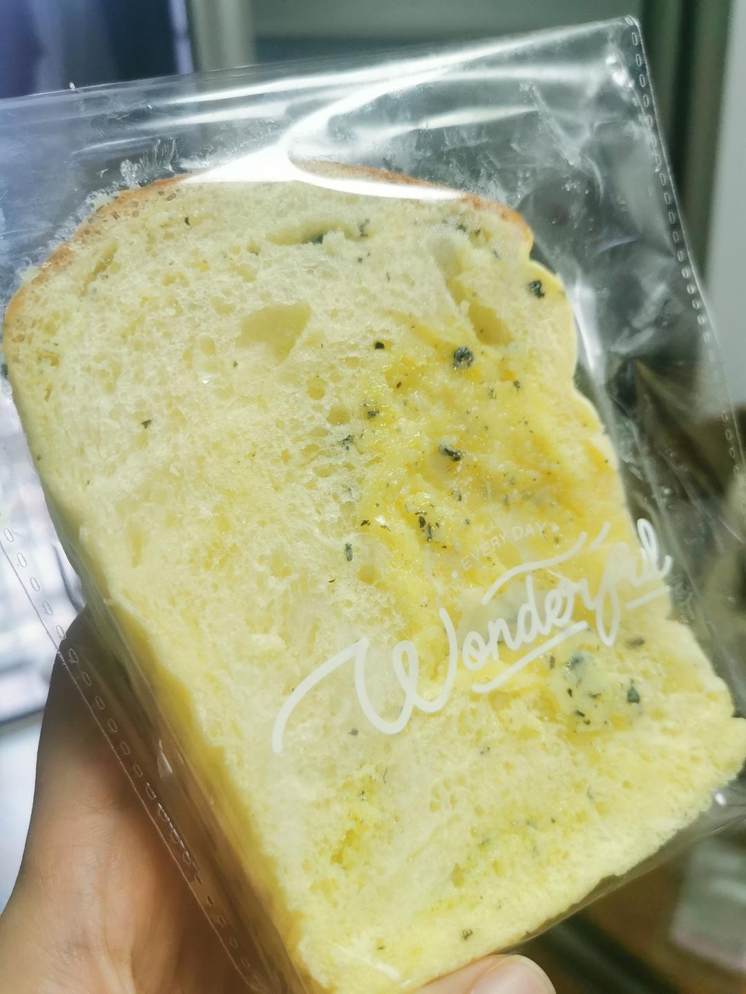 伯爵红茶奶酥吐司🍞茶香&奶香｜无人能抗拒