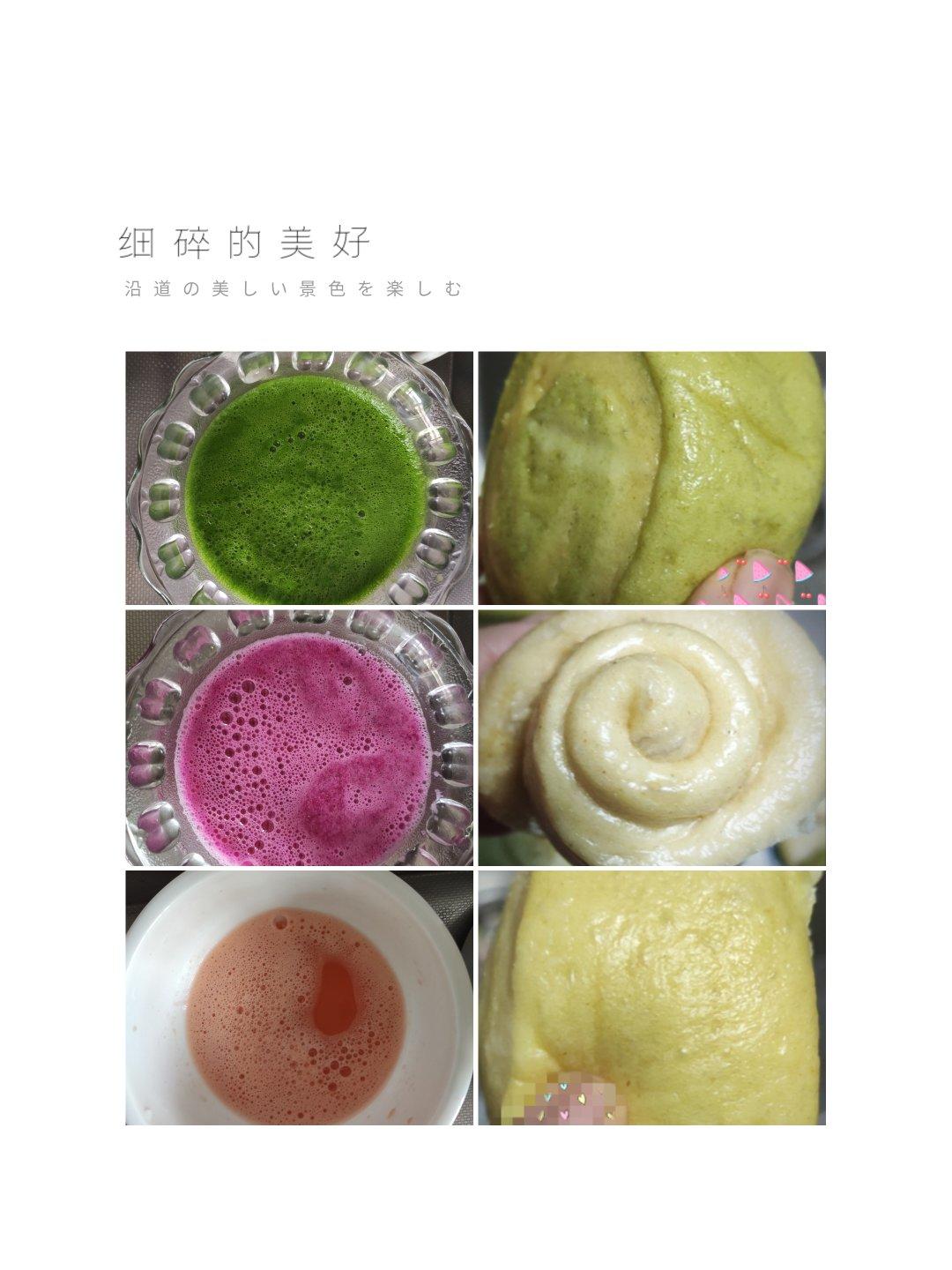 五彩豆沙小馒头