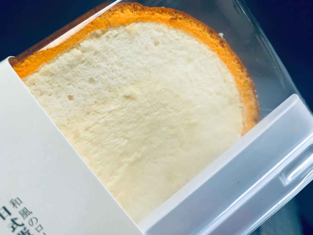 把难做的虎皮简单化！也能做的非常好吃好看的虎皮