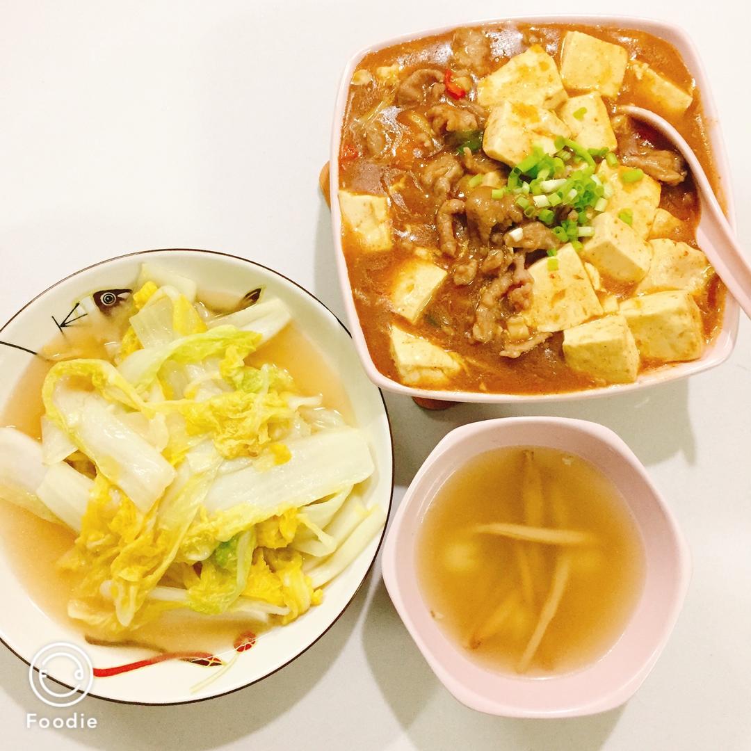 麻婆豆腐