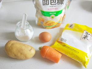 简易版黄金土豆球的做法 步骤1