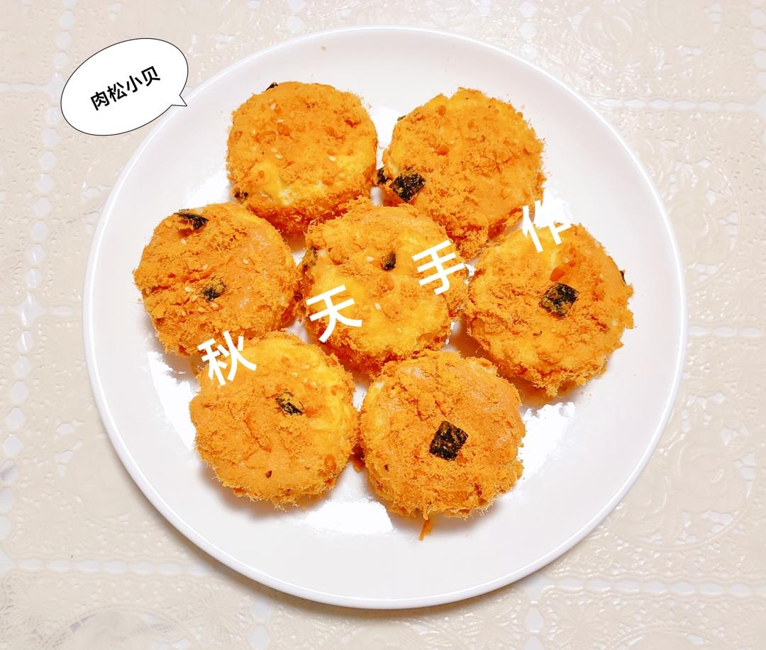 朋友都说比鲍师傅好吃的海苔肉松小贝