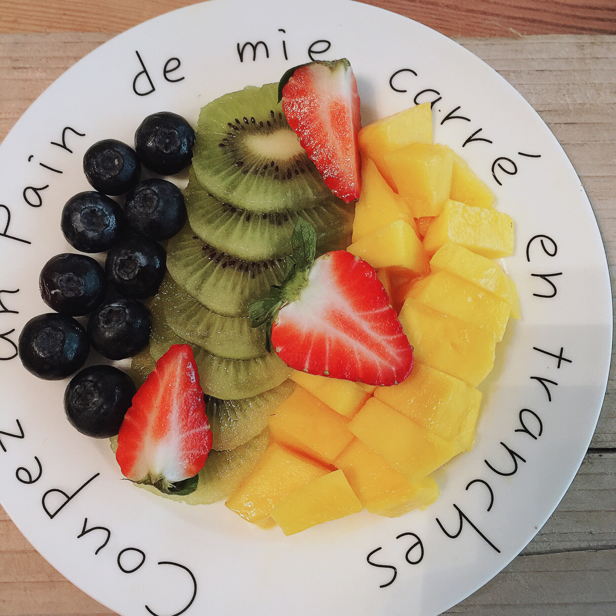 拥有颗吃货心做的水果拼盘