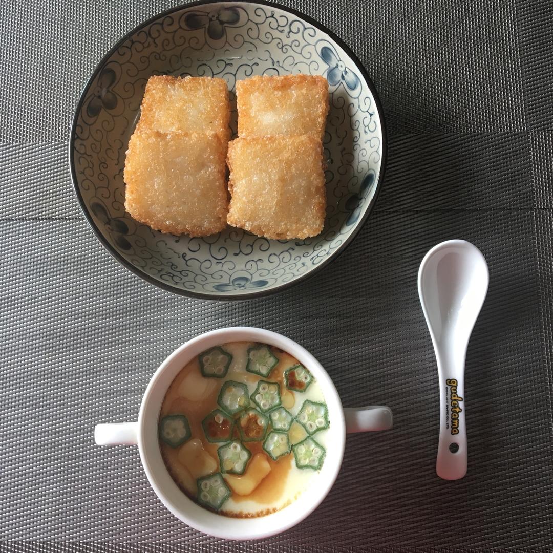 粢饭糕