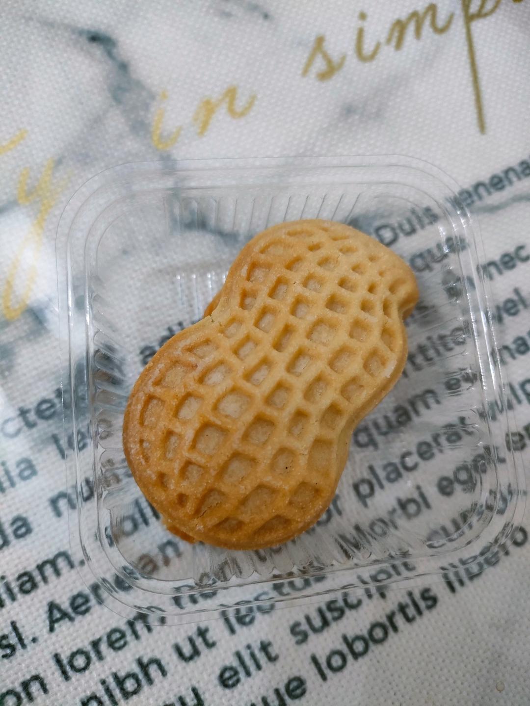 🥜花生酥🔥独家秘方，好柿会花生之花生酥月饼，💯皮酥馅酥酥掉渣❗️