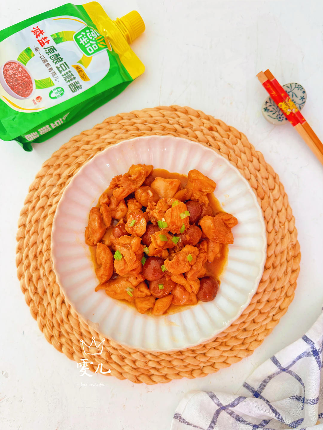 板栗烧鸡的神仙做法❗❗巨下饭家常菜，香哭全家