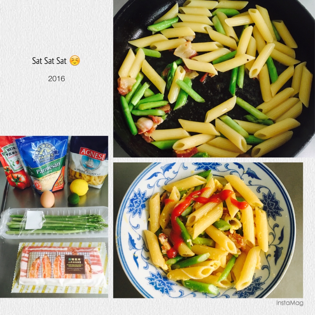 培根芦笋鸡蛋意面