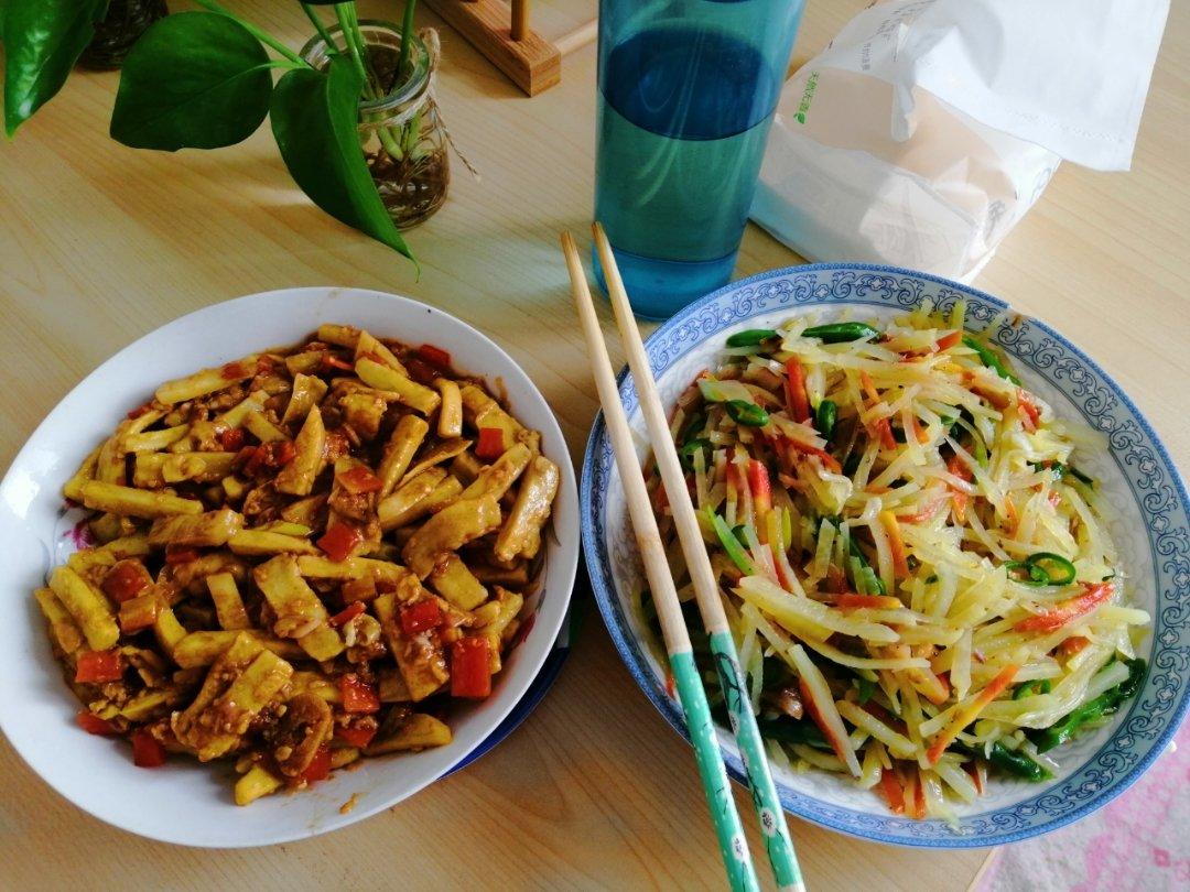 糖醋脆皮茄子