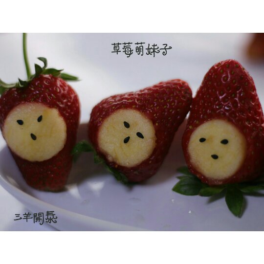 小红帽-草莓萌妹子