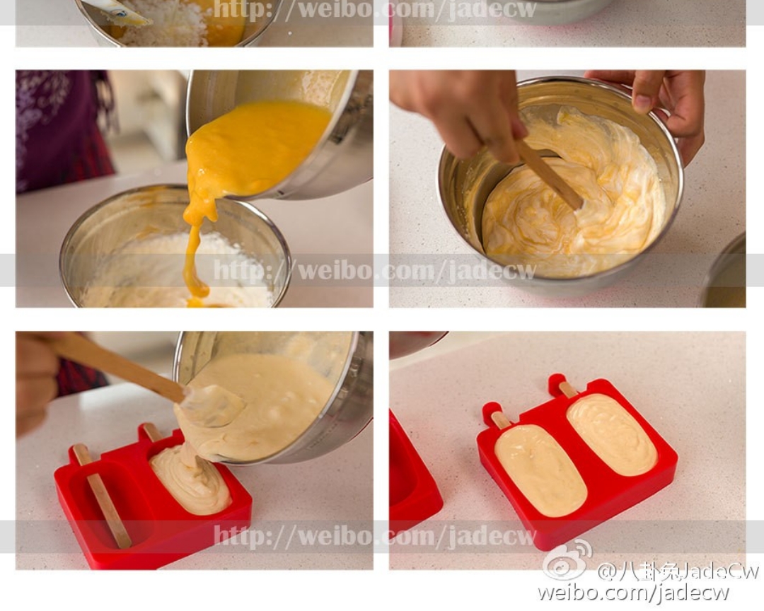 芒果雪糕——转自微博八卦兔JadeCw的做法 步骤2