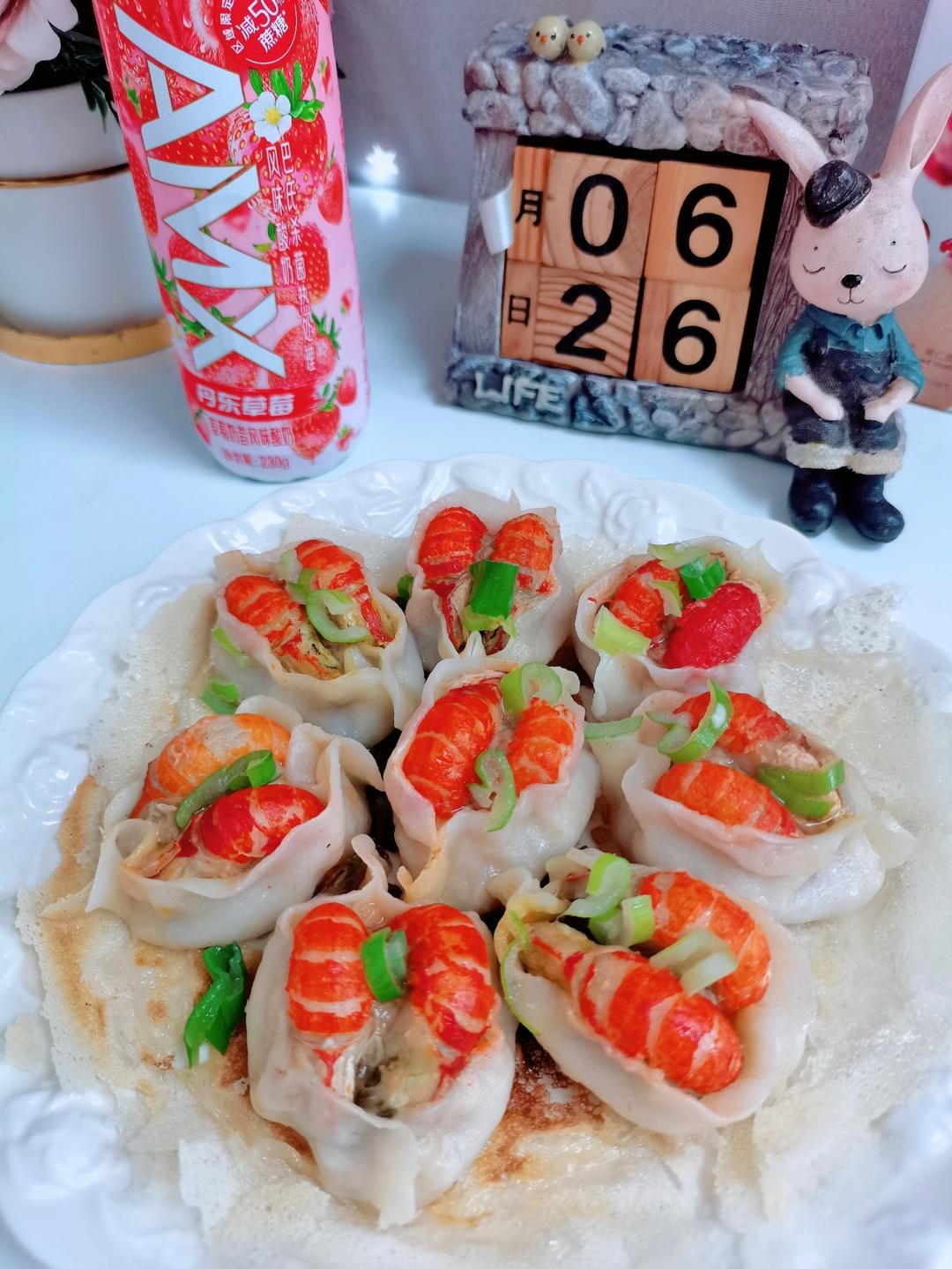 小龙虾开口煎饺