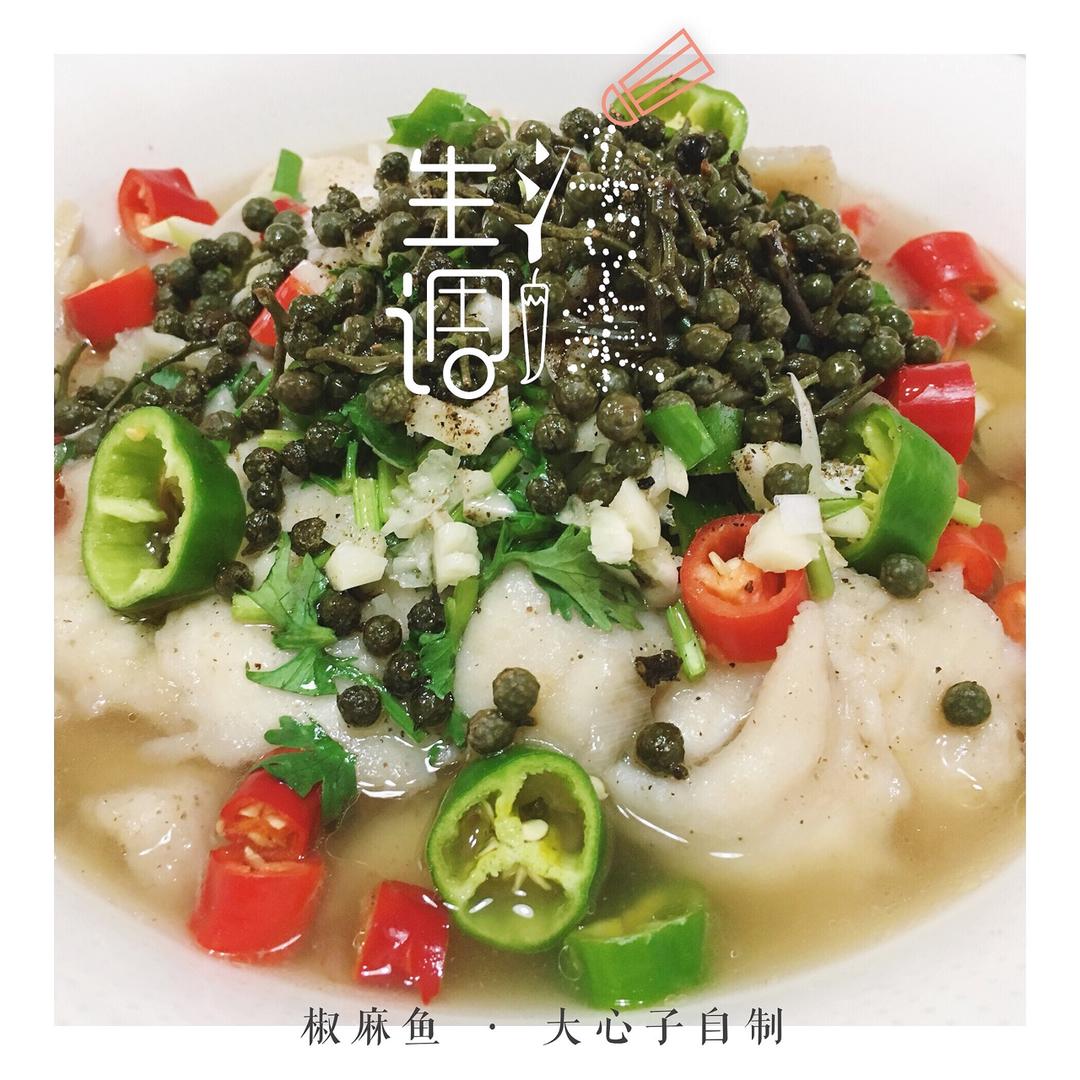 麻辣鲜香龙利鱼版椒麻鱼