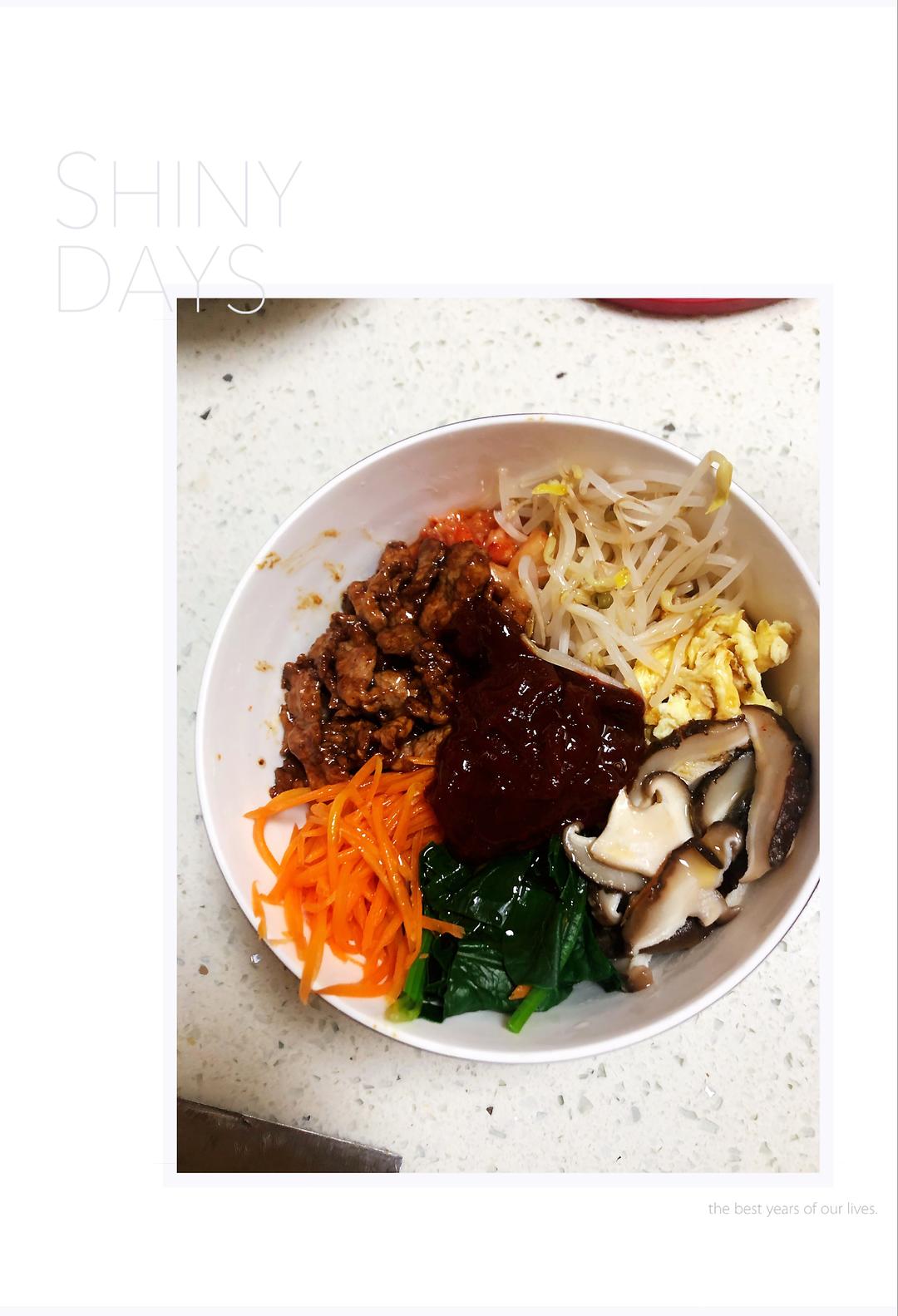 韩式牛肉拌饭的做法