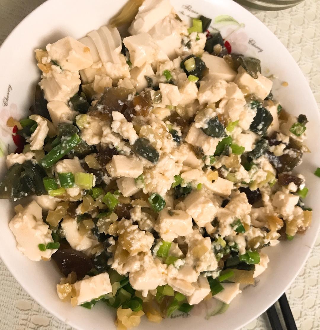皮蛋豆腐