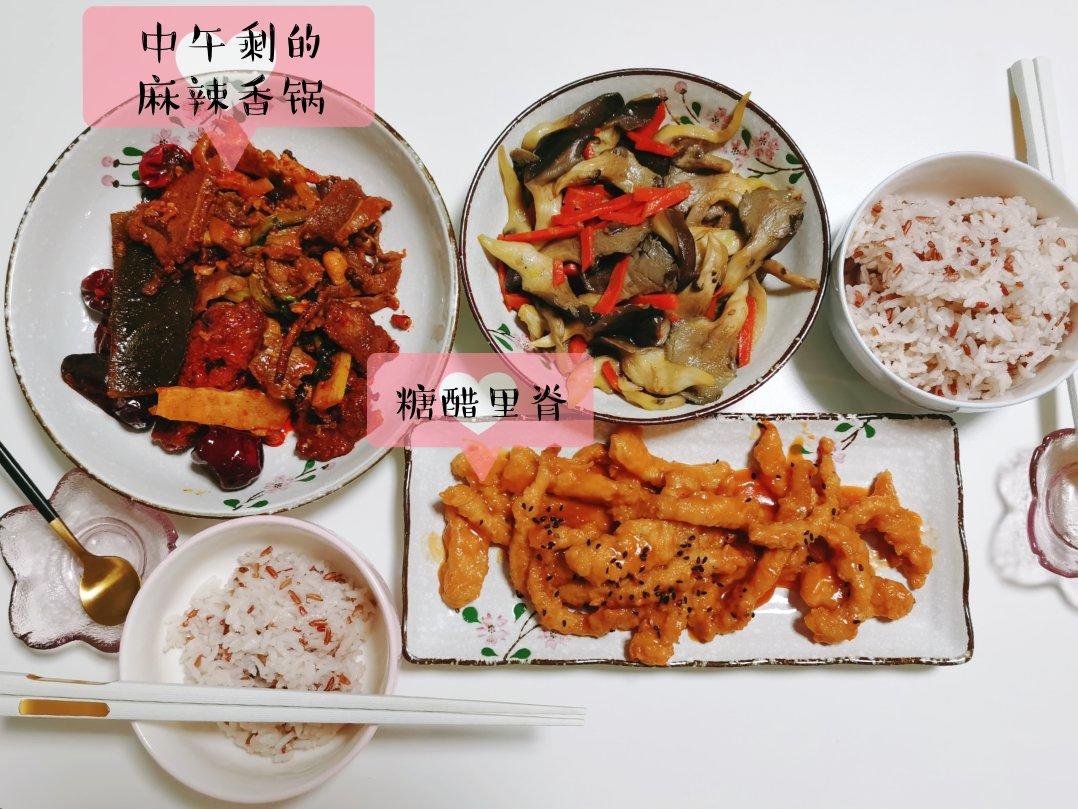 糖醋里脊